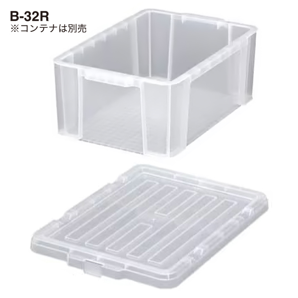 BOXコンテナ用フタ C-45R  クリア 2枚目