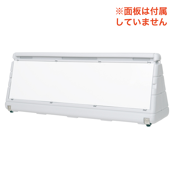 マルチポップデルタ （本体）グレー　店舗用品　ロードサイン　安全用品・標識　バリケード看板 6枚目