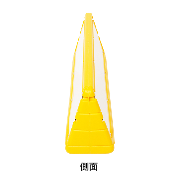 マルチポップデルタ(本体) イエロー 店舗用品 ロードサイン 安全用品・標識 バリケード看板 5枚目
