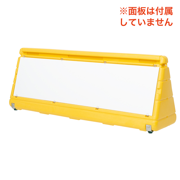 マルチポップデルタ(本体) イエロー 店舗用品 ロードサイン 安全用品・標識 バリケード看板 6枚目
