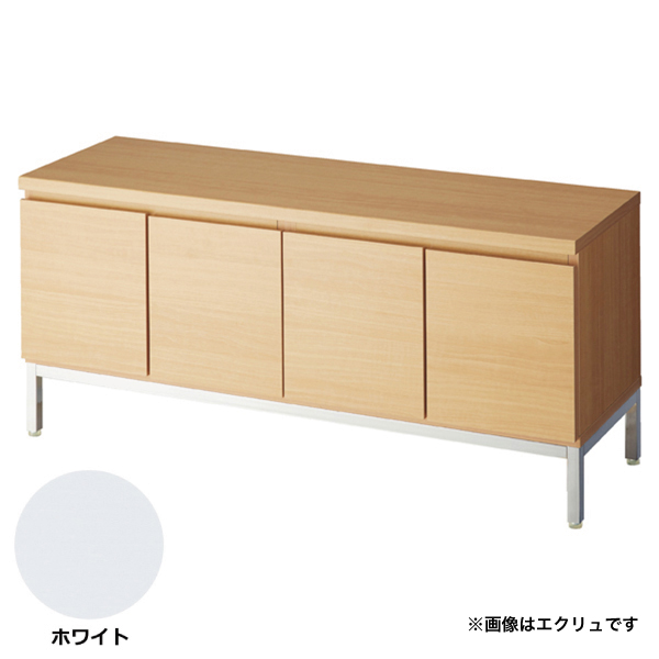 木製収納ボックス ロータイプ スチール脚 W1200 ホワイト