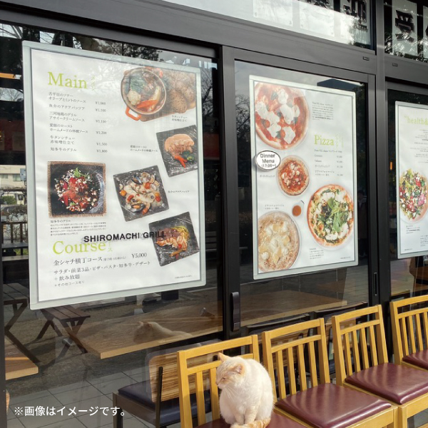 Posfit ポスフィット A3 3枚目