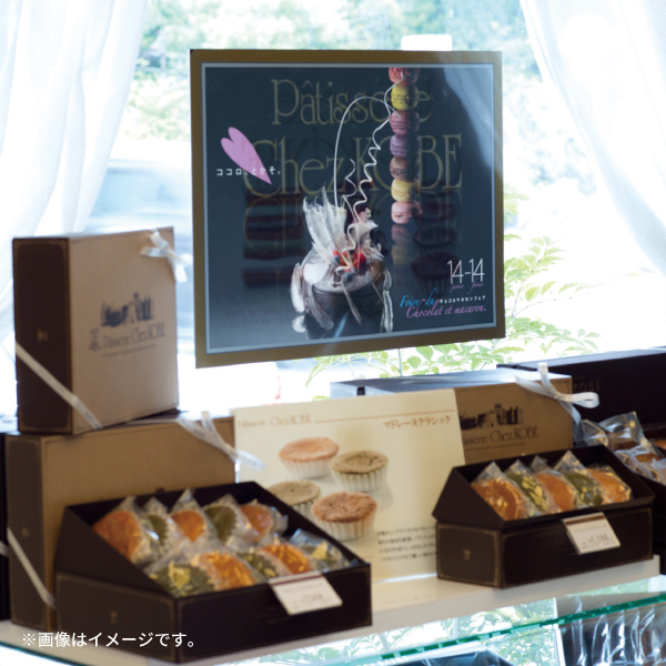 Posfit ポスフィット A3 4枚目