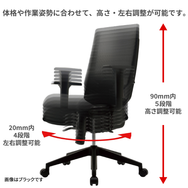 T30可動肘付きチェア オレンジ 3枚目