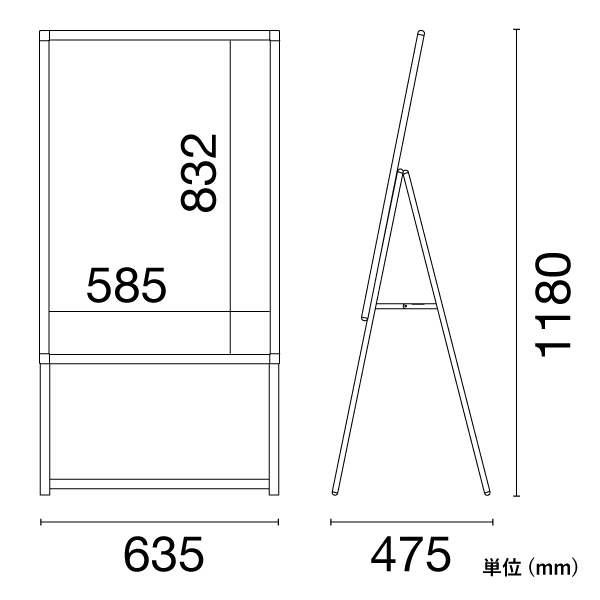 スリムグリップA® A1 片面シルバー H1180 屋内 A型看板　スタンド看板　a型看板 6枚目