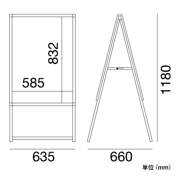 スリムグリップA® A1 両面 シルバー H1180 屋内 A型看板　スタンド看板　a型看板 5枚目