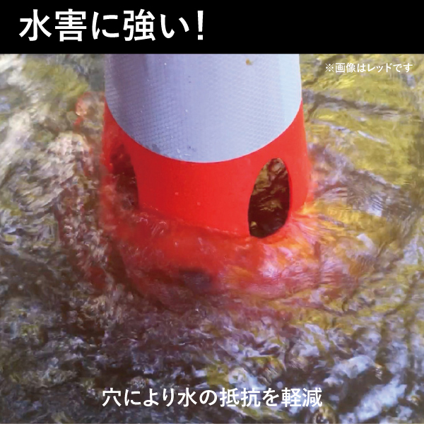 穴あきコーン グリーンイエロー 4枚目