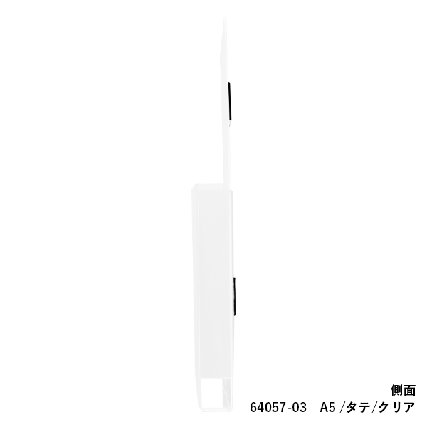 セパル マグラック マグネット付収納ラック A4タテ ライトグレー 3枚目