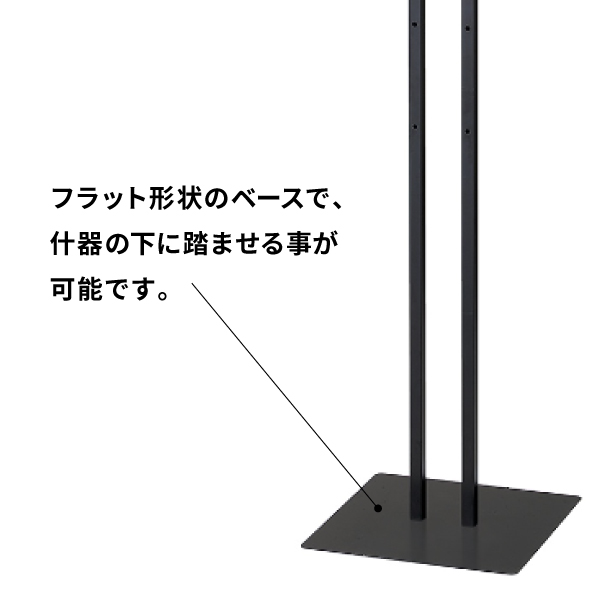 レジ袋什器 袋押えフレームタイプ 2枚目