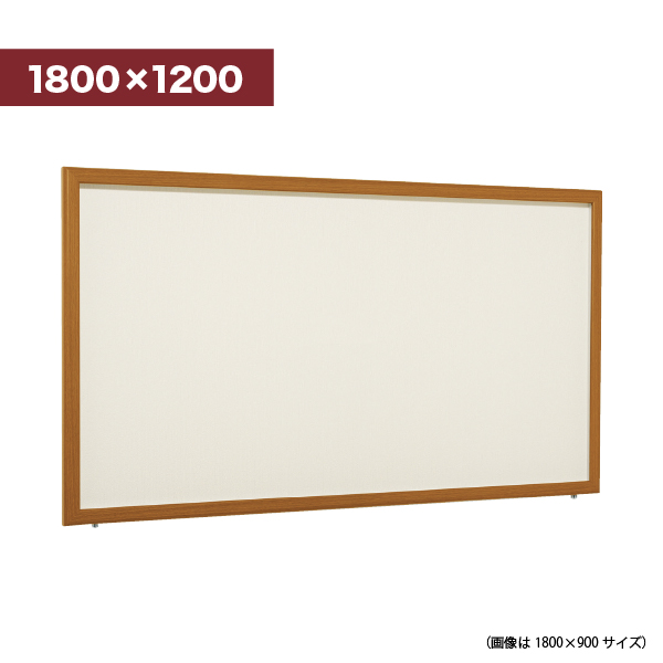 インゾーネ宮の森本店 | \インテリアのアクセント！porada社の