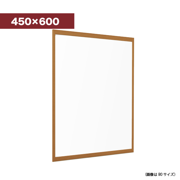 壁面掲示板 618 WD 450×600（木目/ ホワイトボード仕様）