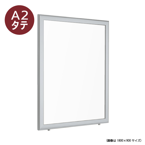 壁面掲示板 6618 S A2タテ（ステン/ホワイトボード仕様)