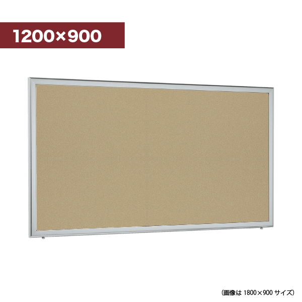 壁面掲示板 6618 WD 900×600（木目/ マグネットクロス仕様