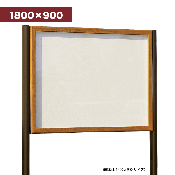 ☆ジモティ割あり☆ レンジボード ブラウン H180×D45×W59.5 クリーニング済み HJ5903 (リユース日立店)  日立の収納家具《食器棚、キッチン収納》の中古あげます・譲ります｜ジモティーで不用品の処分