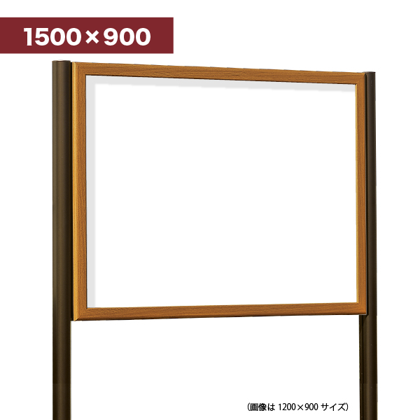 ホワイトボード】脱着式ペントレイ UTR900-K ブラック L＝848