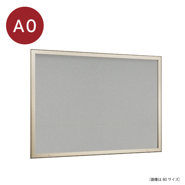 【新品/未使用】大判サイズ タテ-ヨコ兼用/インテリア額縁2個セット/ホワイト 壁面掲示板 6613 W A0ヨコ（ホワイト/掲示ボード仕様