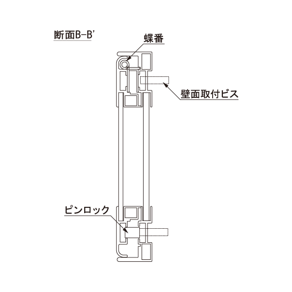 壁面掲示板 6613 LB A0ヨコ（ライトブロンズ/マグネットクロス仕様：アイボリー） 4枚目
