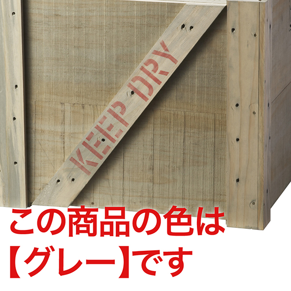 エキスポートBOX L グレー B梱包 2枚目