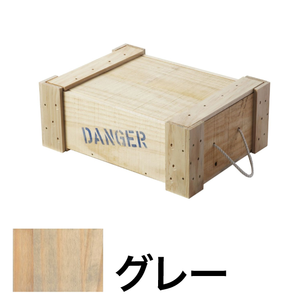 留塗　小袋棚 DANGERBOX 2型 カントリー(うす茶) ｜ 商品紹介 ｜ 株式会社友屋