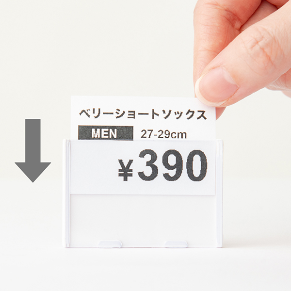 カードホルダー(φ6mmフック用)大 店舗用品 販促用品 陳列什器 ハンガーフック カードスタンド 3枚目