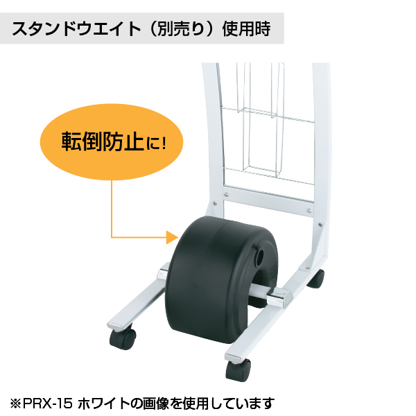 カタログスタンド PRX-12S シルバー A4 3ッ折 2列5段 4枚目
