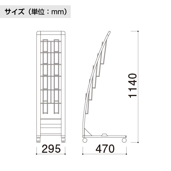 カタログスタンド PRX-12S シルバー A4 3ッ折 2列5段 2枚目