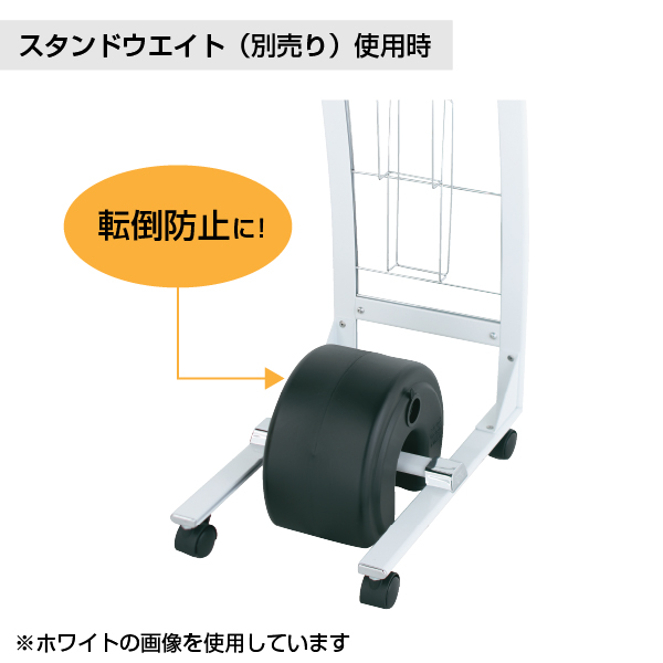 カタログスタンド PRX-15B ブラック A4 5段 4枚目