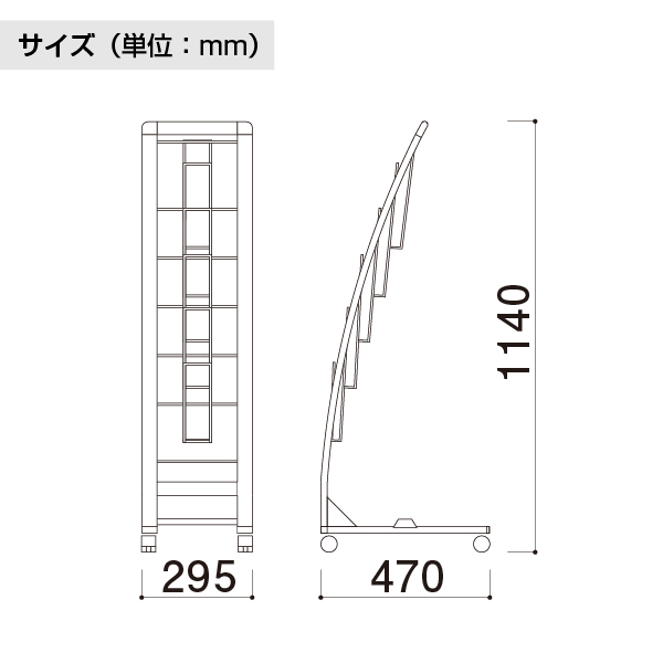 カタログスタンド PRX-15B ブラック A4 5段 2枚目