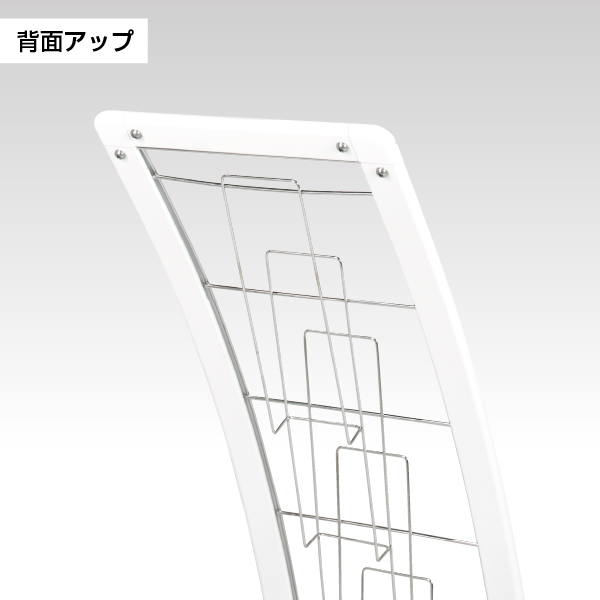 カタログスタンド PRX-15W ホワイト A4 5段 3枚目