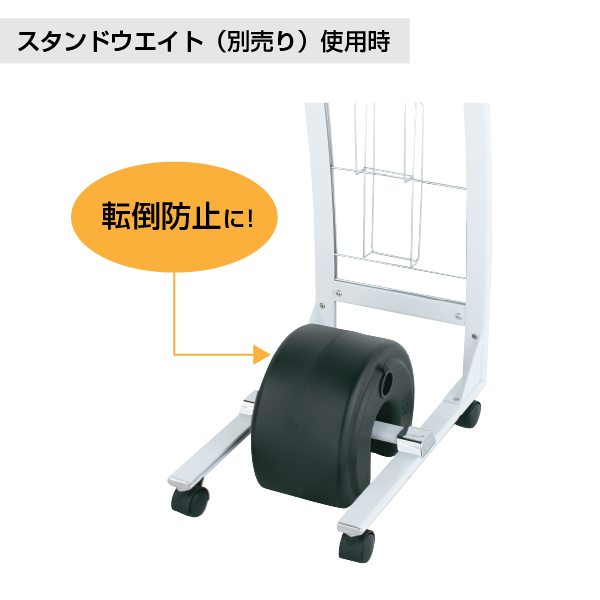 カタログスタンド PRX-15W ホワイト A4 5段 4枚目