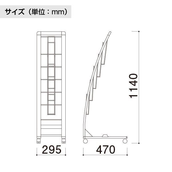 カタログスタンド PRX-15W ホワイト A4 5段 2枚目
