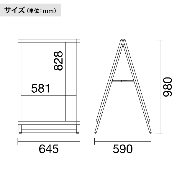 グリップA A1 ロータイプ 両面 ブラック A型看板 a型看板 スタンド看板 6枚目