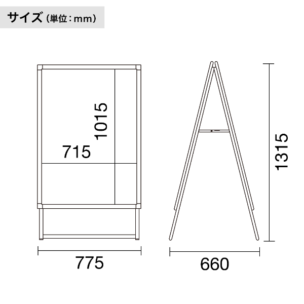グリップA　B1　両面　シルバー A型看板　a型看板　スタンド看板 5枚目