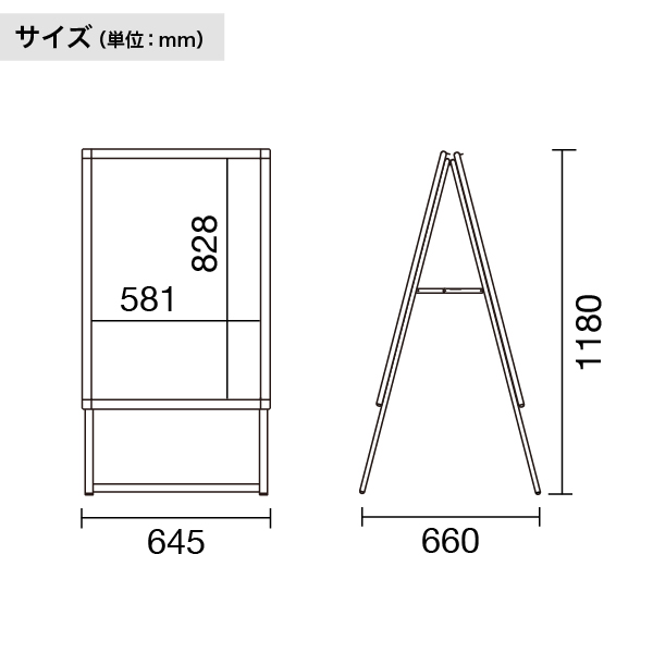グリップA　 A1　 両面　ブラック A型看板　スタンド看板　a型看板 6枚目