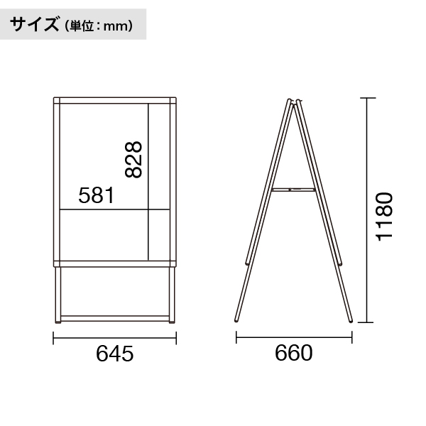 グリップA 　A1　 両面　 シルバー A型看板　a型看板　スタンド看板 6枚目