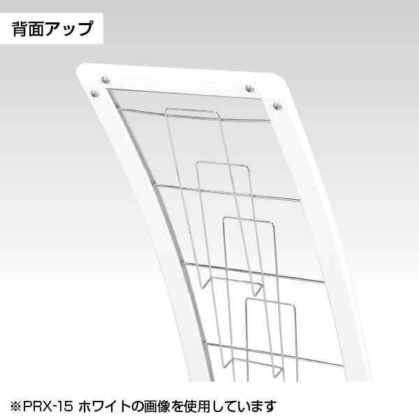 カタログスタンド PRX-25B ブラック A4 2列5段 3枚目