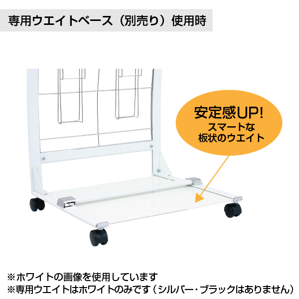 カタログスタンド PRX-25B ブラック A4 2列5段 4枚目