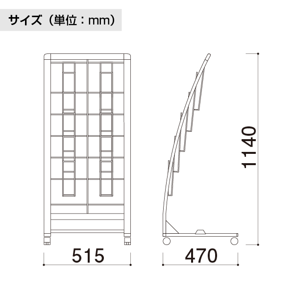 カタログスタンド PRX-25B ブラック A4 2列5段 2枚目