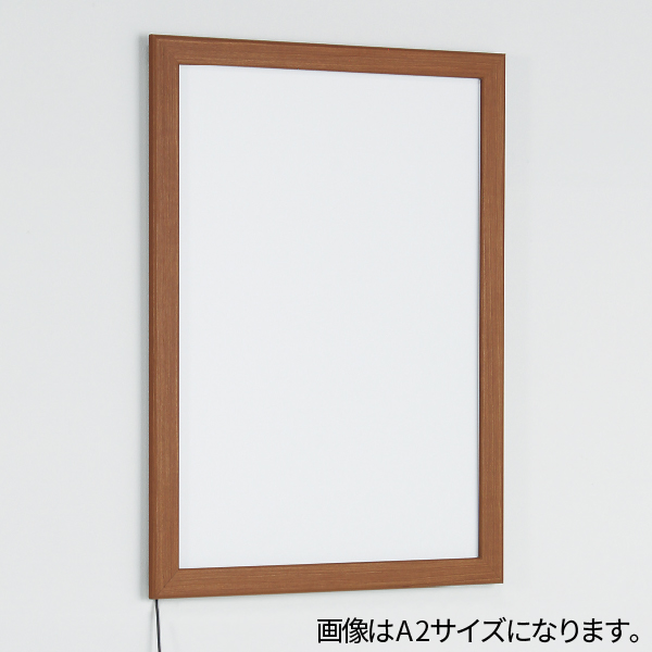LED内照パネル FE934 B1 ブラウン