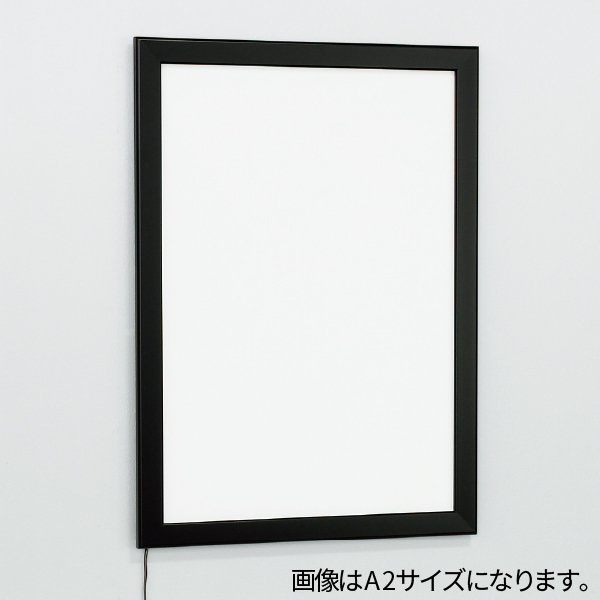 LED内照パネル FE934 B1 ブラック