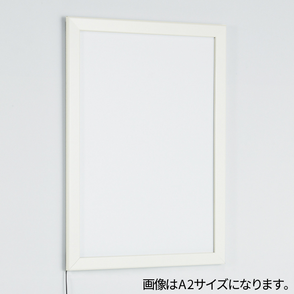 LED内照パネル FE934 B1 ホワイト