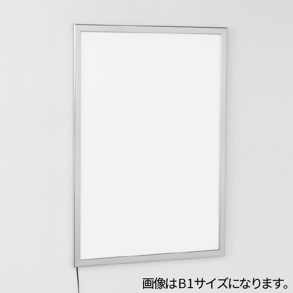 LED内照パネル FE934 B1 ステン
