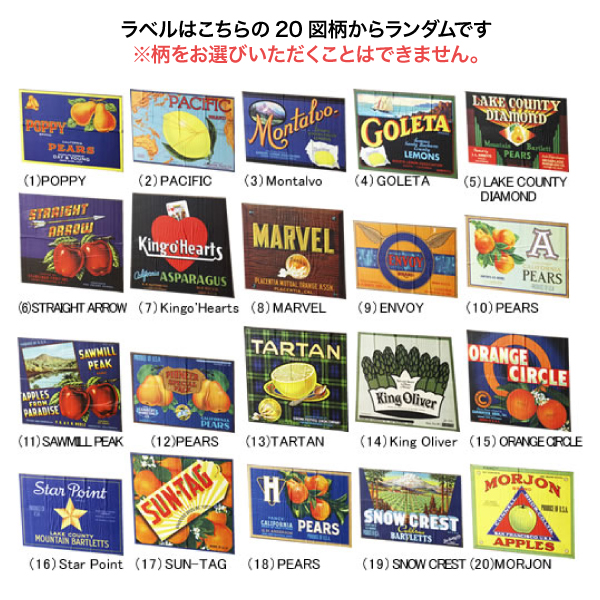 クレートラベルボックス グレー ｜ 商品紹介 ｜ 株式会社友屋