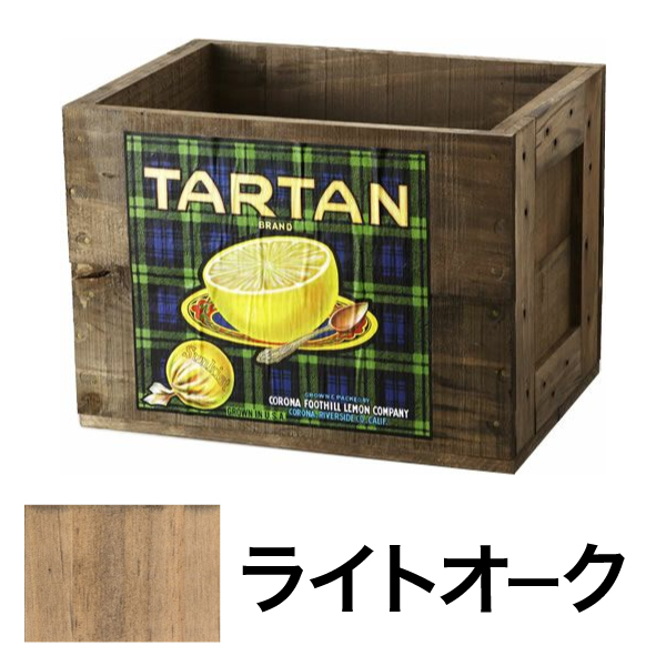 クレートラベルボックス グレー ｜ 商品紹介 ｜ 株式会社友屋