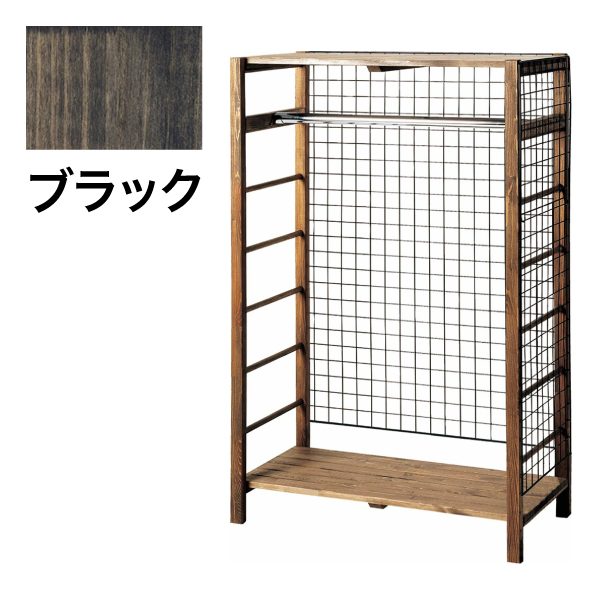 システムシェルフ（バックネット）2段 ブラック