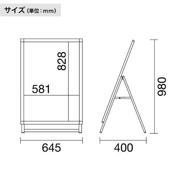 グリップA A1 ロータイプ 片面 ブラック A型看板 a型看板 スタンド看板 6枚目