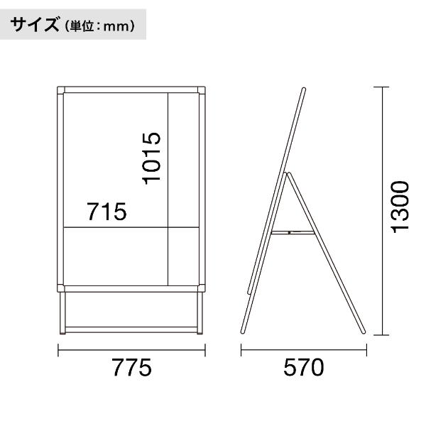 グリップA B1 片面 シルバー A型看板 a型看板 スタンド看板 5枚目
