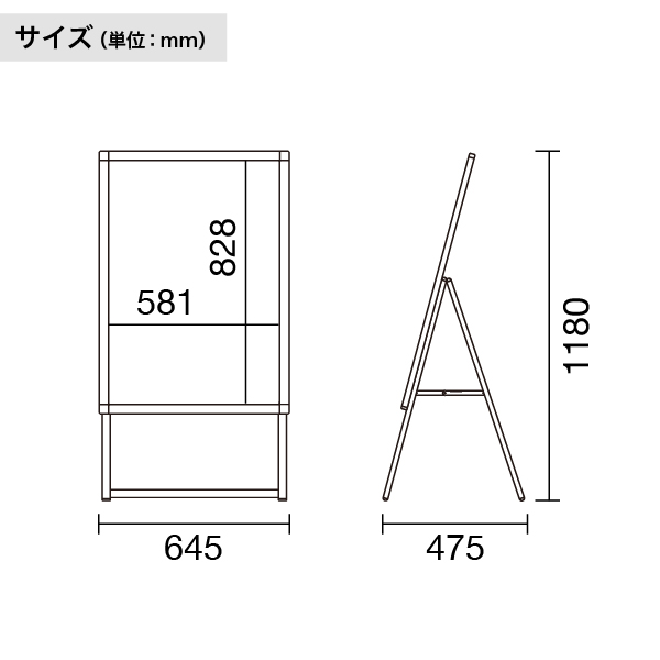 グリップA A1　片面　ブラック A型看板　a型看板　スタンド看板 6枚目