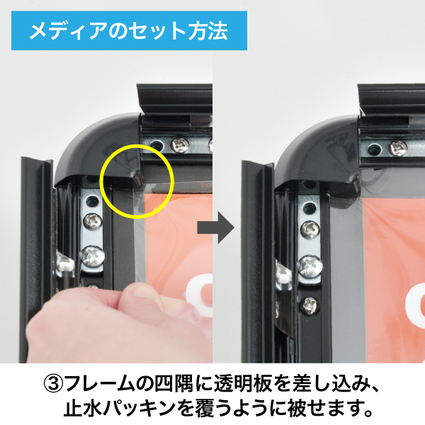 グリップT ローリングベーススタンド A1 ブラック スタンド看板