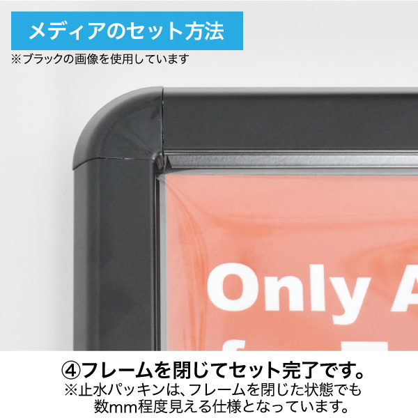 グリップT ローリングベーススタンド  A1 シルバー　スタンド看板　ポスタースタンド　屋外　両面　注水式ベース 21枚目